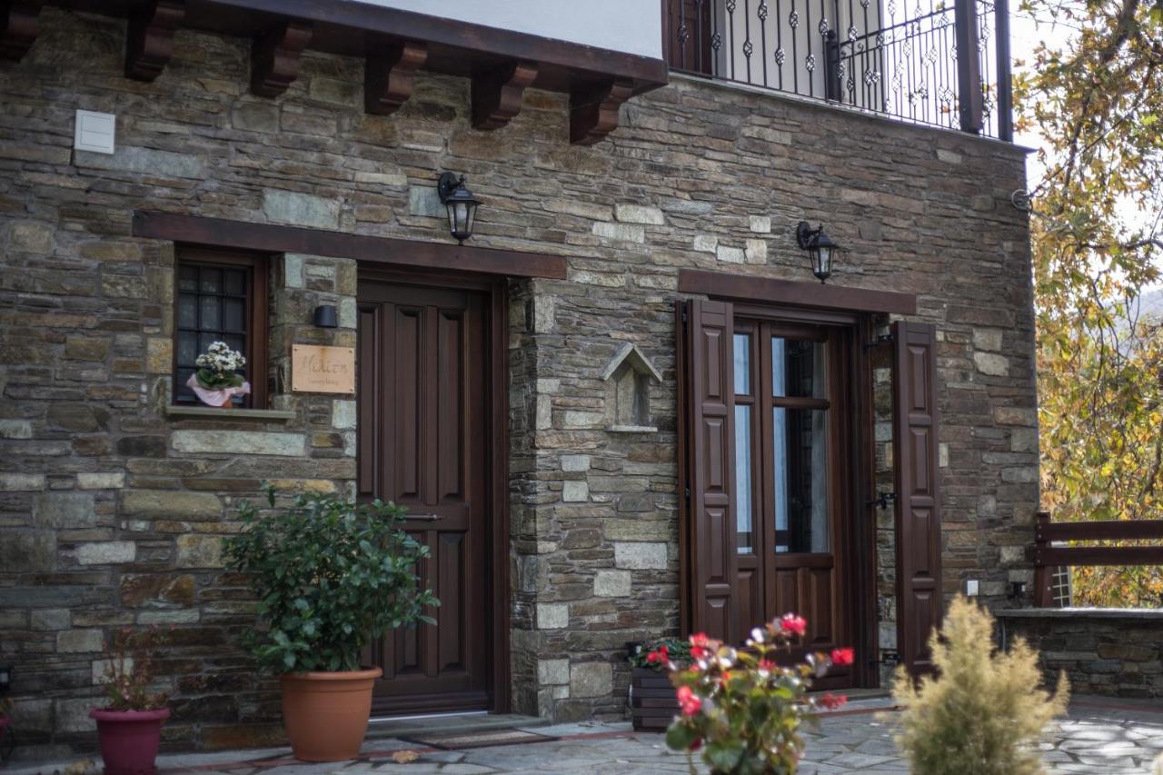 μελίτη Pelion Luxury Living Zagora