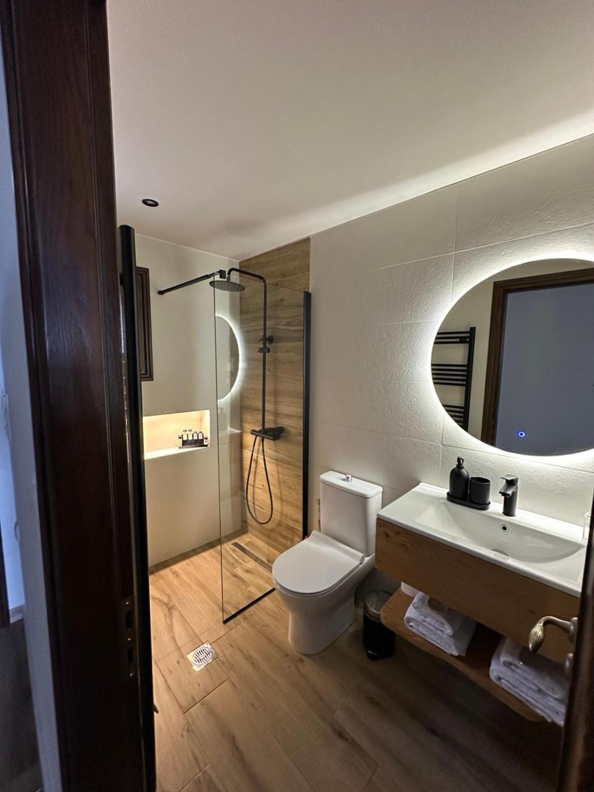 Apartment μελίτη Pelion Luxury Living *